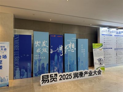 上海會議會務(wù)策劃公司,一站式的會議會務(wù)策劃解決方案
